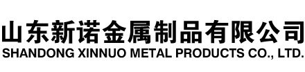 尉氏隧道注浆管|尉氏钢花管|尉氏超前小导管|尉氏无缝注浆管|尉氏注浆钢花管|尉氏中空注浆锚杆|尉氏隧道管棚管