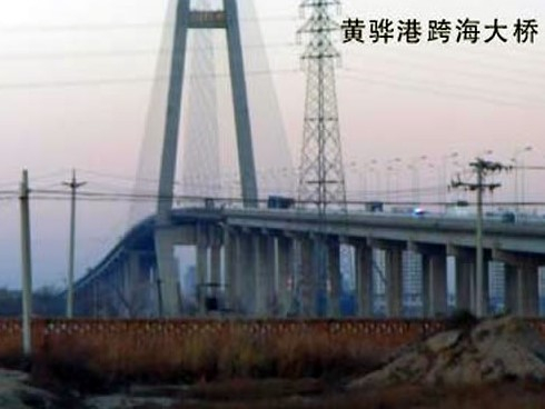 尉氏注浆管小导管管棚管应用案例