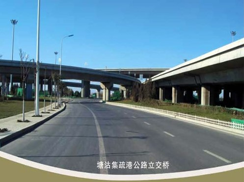 尉氏案例展示
